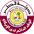 Logo Qatar.png