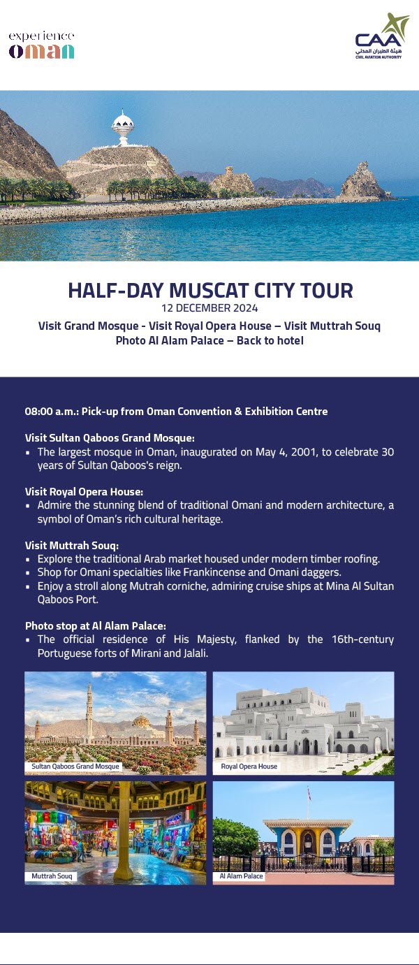 Cultural Day - Muscat tour.jpg